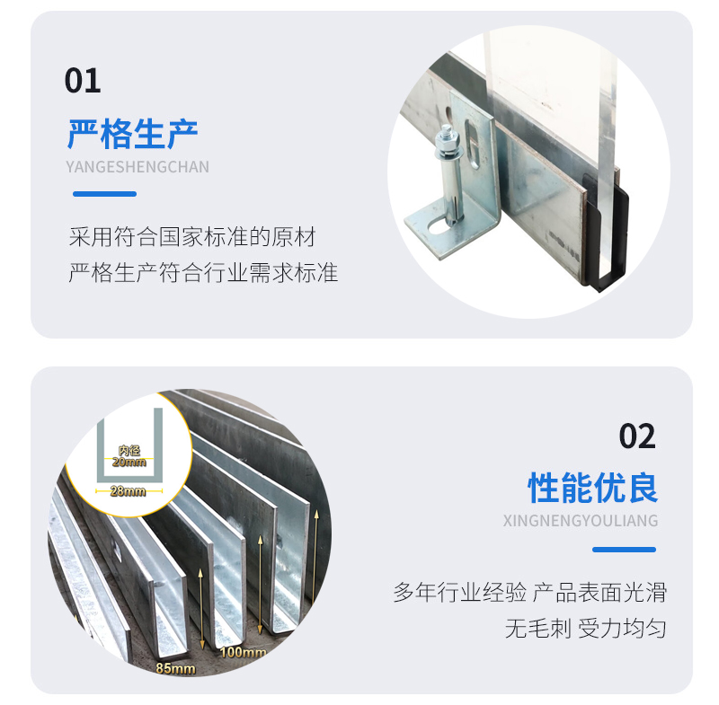 颍东幕墙钢板折弯件